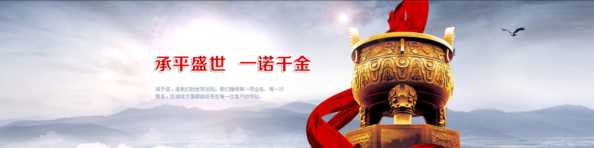 深州華民機械有限公司